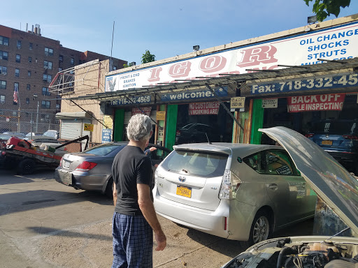 64 Neptune Ave, Brooklyn, NY 11235, USA