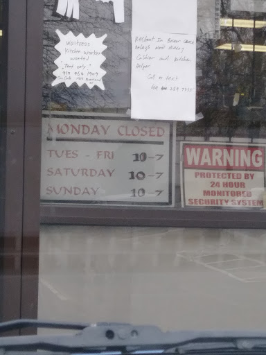 Asian Grocery Store «Oriental Store Of Raleigh», reviews and photos, 3601 Capital Blvd #101, Raleigh, NC 27604, USA