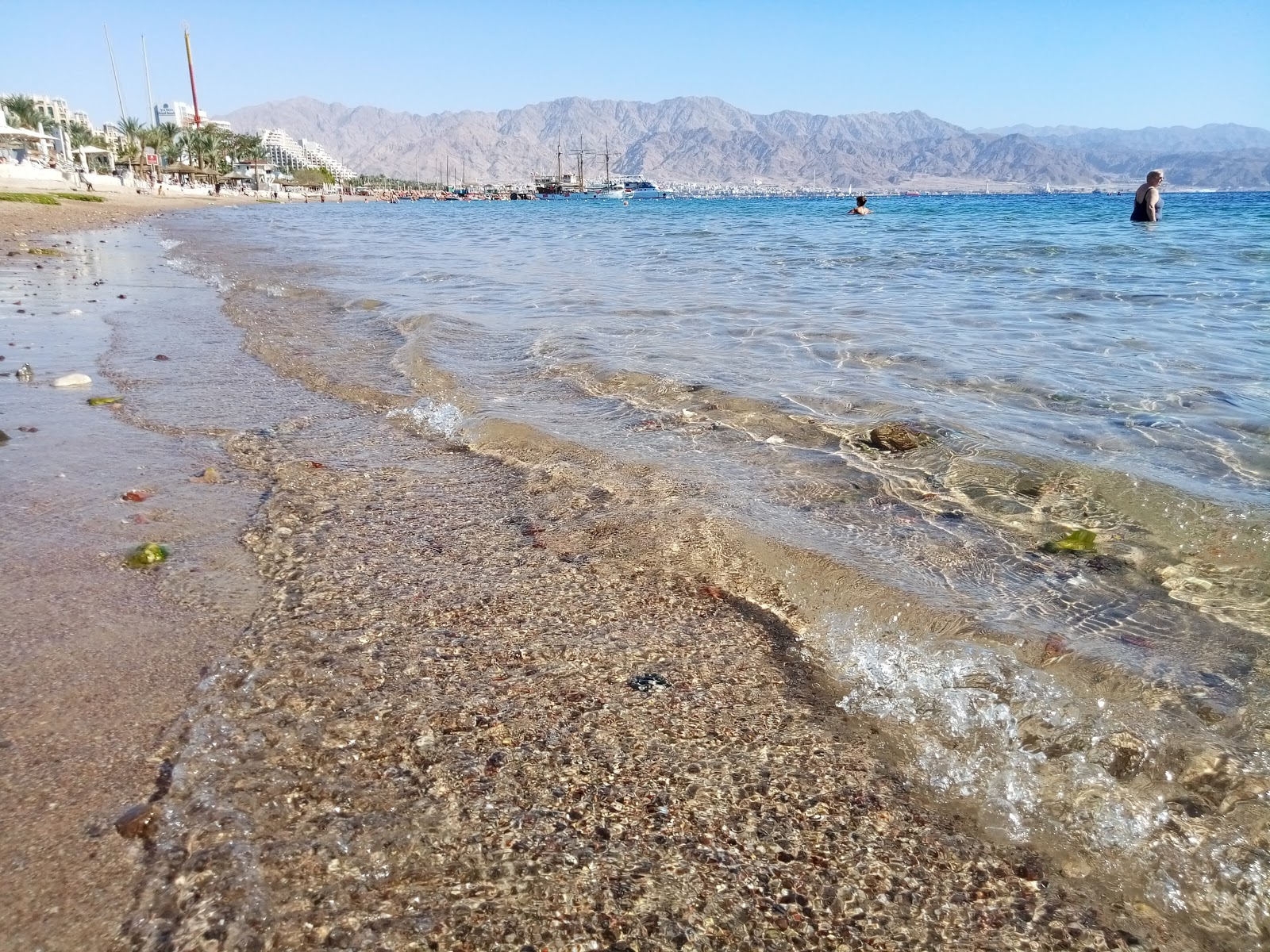 Moria Beach photo #8