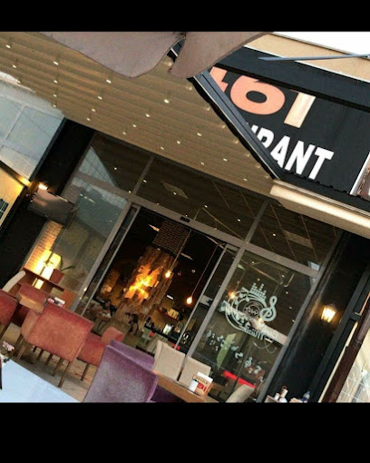 1461 Cafe Restaurant