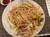 Lo mein du Restaurant asiatique Chez Meilan à Paris - n°15