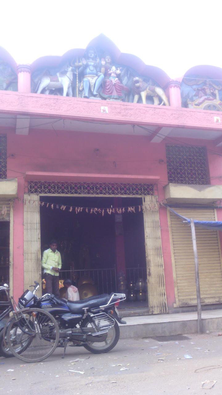 Maa Durga Temple