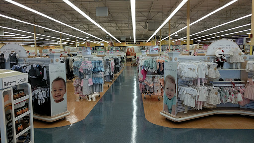 Baby Store «Babies