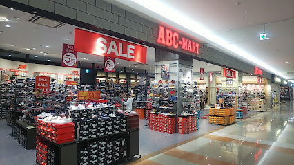 ABC-MART ゆめタウン徳島店