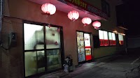 台湾料理 豊味園 岩美店