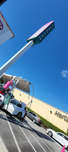 Car Wash «El Car Wash», reviews and photos, 1270 W 49th St, Hialeah, FL 33012, USA