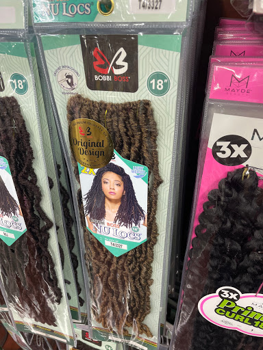 Cosmetics Store «Diamond Girl beauty supply», reviews and photos, 5460 N University Dr, Lauderhill, FL 33351, USA