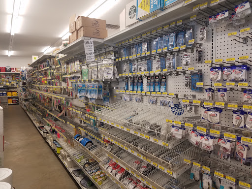 Hardware Store «Coastal Hardware LLC», reviews and photos, 15326 S Padre Island Dr, Corpus Christi, TX 78418, USA