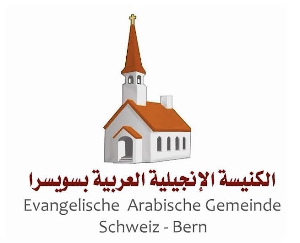 Rezensionen über Evangelische arabische reformierte Gemeinde Bern in Bern - Buchhandlung