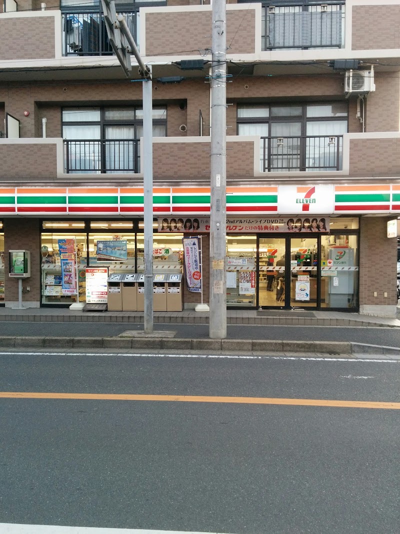 セブン-イレブン 船橋塚田駅前店