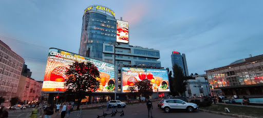 Shops to buy televisions in Kiev