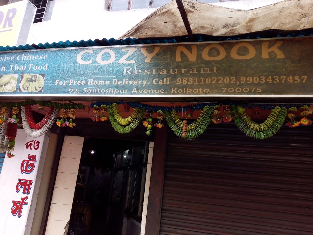 Cozy Nook Restaurant