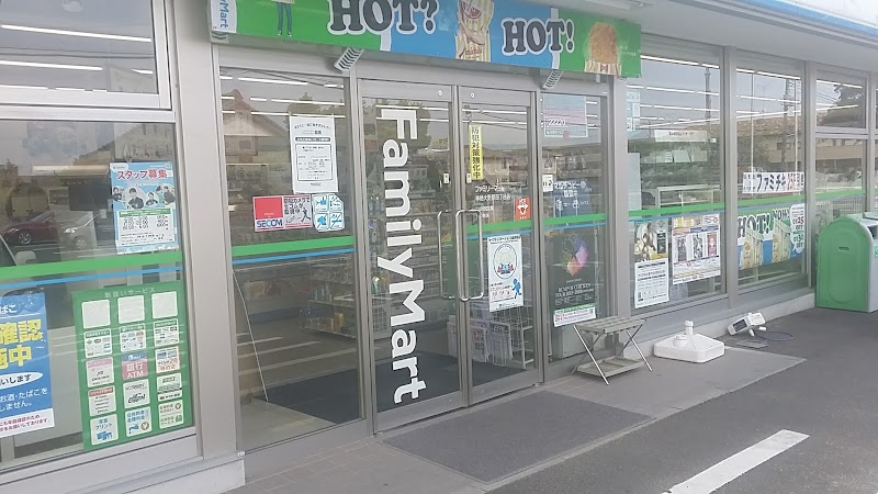 ファミリーマート 神栖大野原四丁目店