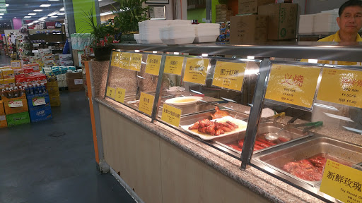 Supermarket «Hong Kong Supermarket», reviews and photos, 18414 Colima Rd S1, Rowland Heights, CA 91748, USA