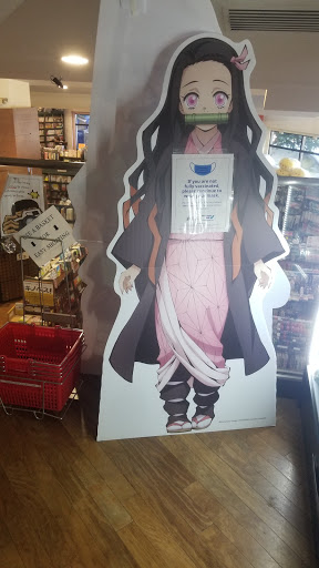 Book Store «Kinokuniya Seattle», reviews and photos, 525 S Weller St, Seattle, WA 98104, USA