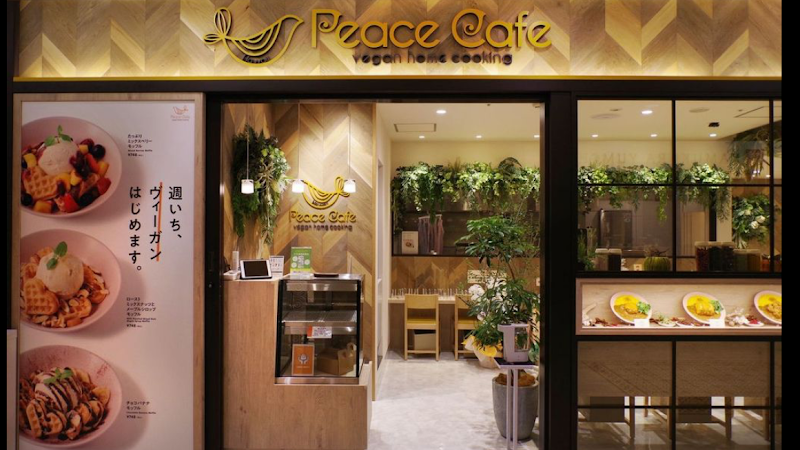 Peace Cafe 横浜ジョイナス店