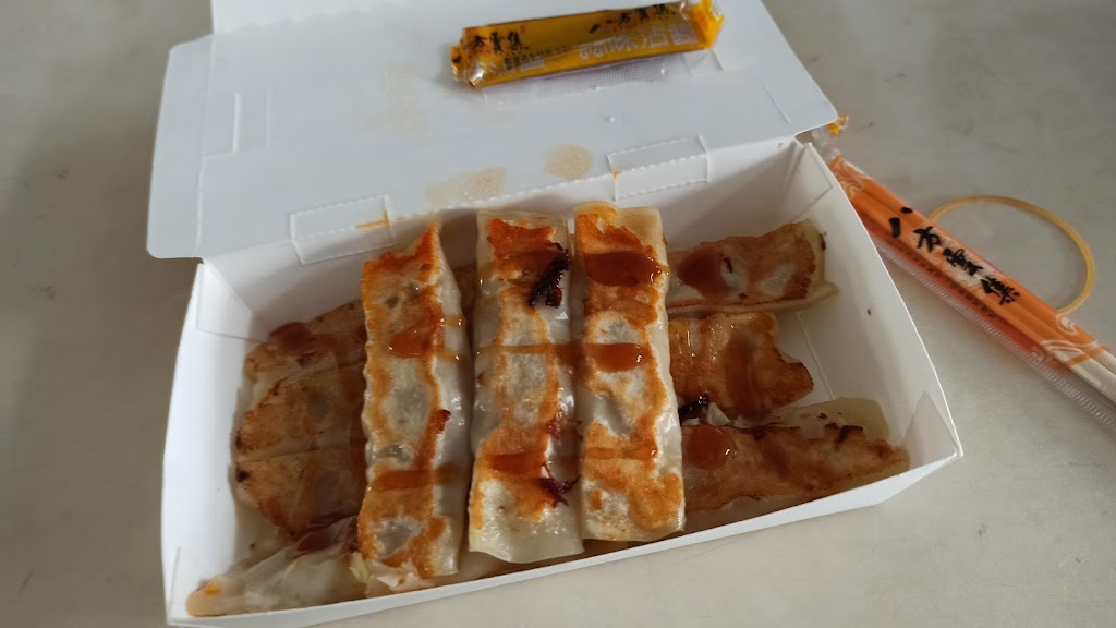 八方雲集中壢健行店 的照片