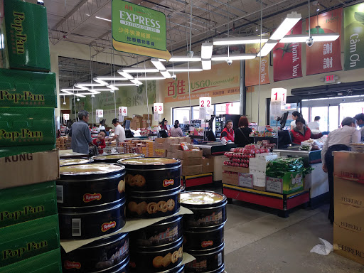 Supermarket «Jusgo», reviews and photos, 9280 Bellaire Blvd, Houston, TX 77036, USA