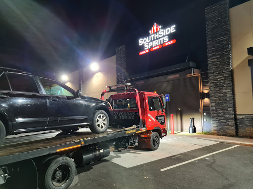 Liquor Store «Riverdale Package Store», reviews and photos, 6541 GA-85, Riverdale, GA 30274, USA