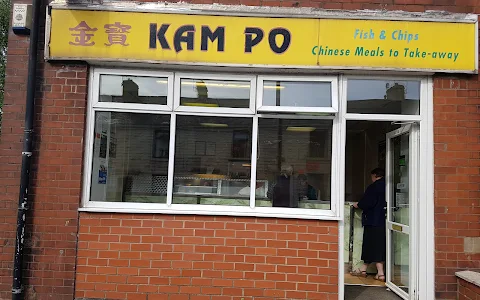 Kam Po House image