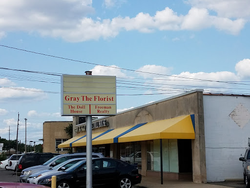 Florist «Gray the Florist», reviews and photos, 900 S Erie Blvd, Hamilton, OH 45011, USA