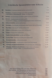 Akropolis Griechisches Restaurant à Alsfeld menu