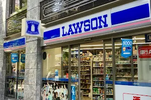 LAWSON Minato Roppongi Dori Store image