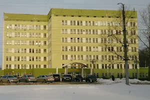 City Hospital. SP Botkin, polyclinic №4 image