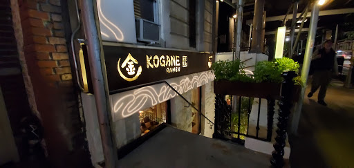 Shoe Store «Sorel Footwear Store», reviews and photos, 345 W 14th St b, New York, NY 10014, USA