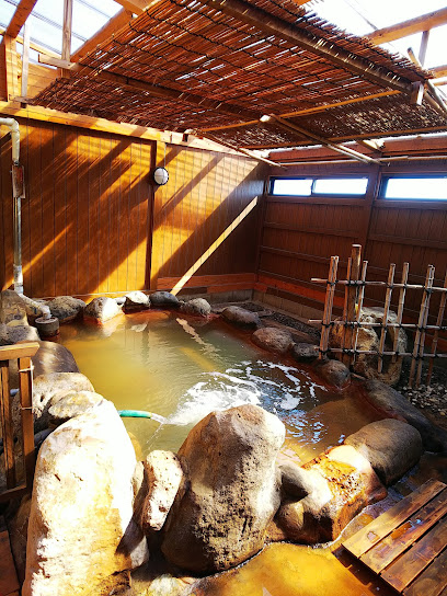 遠賀川温泉