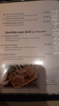 Restaurant grec Rhodos Grill à Unna (la carte)