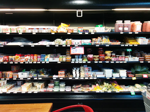 Japanese Grocery Store «Japan-Sage Market», reviews and photos, 1515 Main St, Salt Lake City, UT 84115, USA
