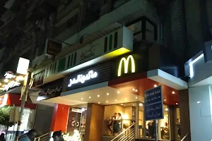 McDonald's Mansoura image