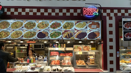 Shopping Mall «Hmong Village», reviews and photos, 1001 Johnson Pkwy, St Paul, MN 55106, USA