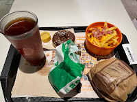 Aliment-réconfort du Restauration rapide Burger King à Savigneux - n°1