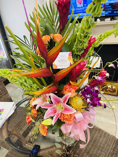 Florist «Suntree Florist & Gifts», reviews and photos, 6450 N Wickham Rd Suite 113, Melbourne, FL 32940, USA