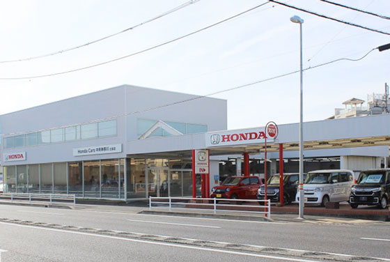 Honda Cars 中央神奈川 辻堂店