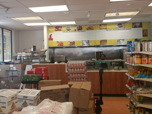Grocery Store «AFRICA INTERNATIONAL MARKET», reviews and photos, 7617 Welcome Ave N, Brooklyn Park, MN 55443, USA