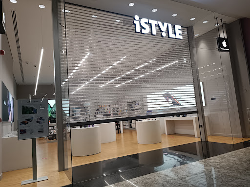 iSTYLE Apple Premium Reseller, Mirdif City Center