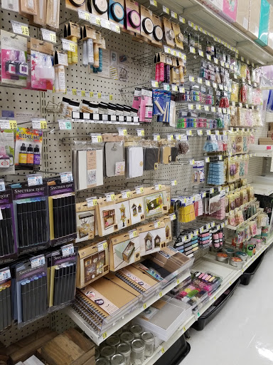 Craft Store «A.C. Moore Arts and Crafts», reviews and photos, 17 College Rd, Selden, NY 11784, USA