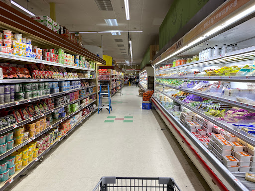 Supermarket «Great Wall Supermarket», reviews and photos, 2300 Pleasant Hill Rd, Duluth, GA 30096, USA