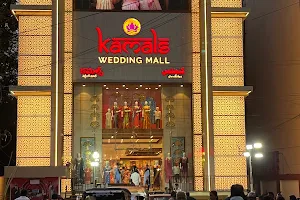 Kamal's Mall image