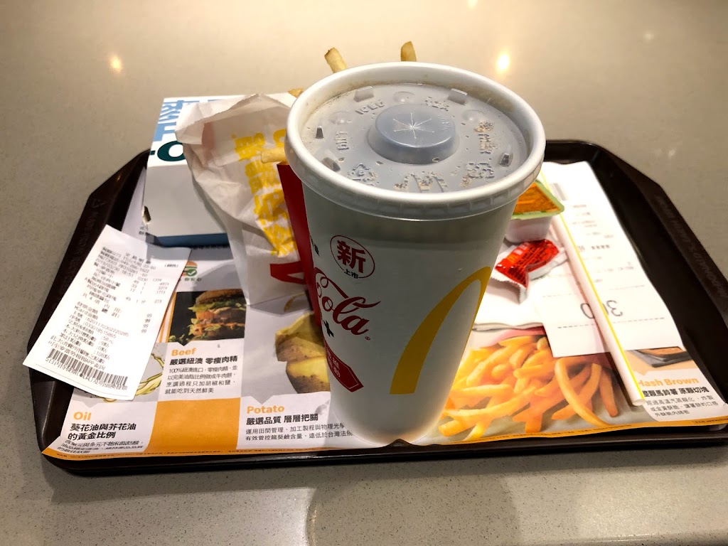 麥當勞-竹山大明餐廳 的照片