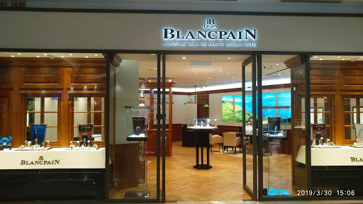 Blancpain Boutique Kuala Lumpur