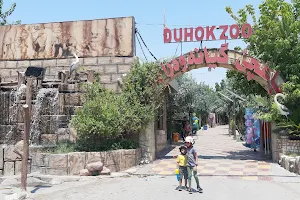 Duhok Zoo image