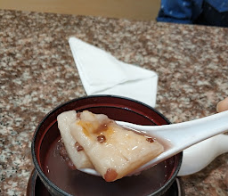 Daisho Sushi นครปฐม photo