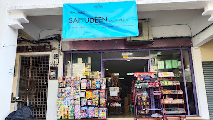 KEDAI RUNCIT SAFIUDEEN CAWANGAN SEREMBAN ( NUR XPRESS )