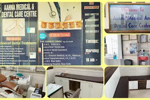 Aahna Medical And Dental Care Centre image