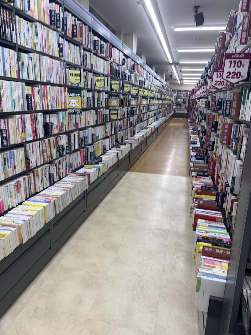 BOOKOFF 横浜日吉本町店