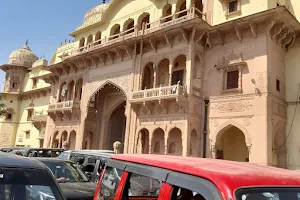 Giriraj ji Temple image